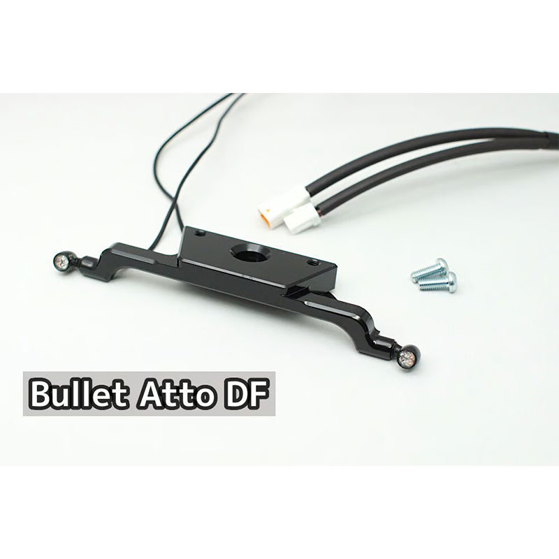 テール&ウインカーキット (ケラーマン製バレットアトー DF付)