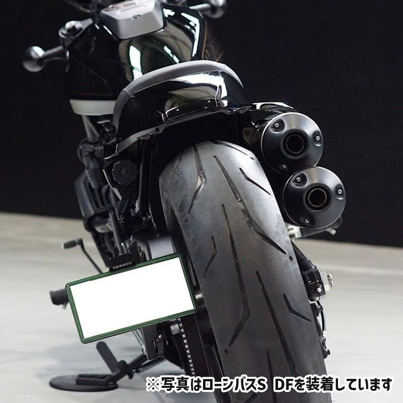 テール&ウインカーキット (ケラーマン製バレットアトー DF付)