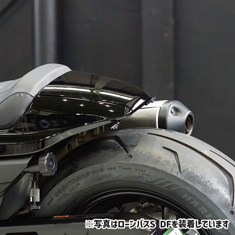 テール&ウインカーキット (ケラーマン製バレットアトー DF付)