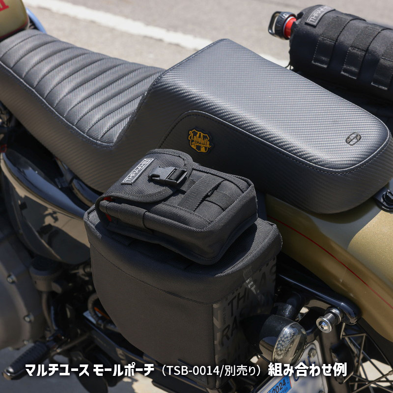 ミニ エッセンシャル サドルバッグ 8L