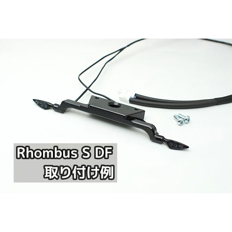 テール＆ウインカー用マウントステー （ケラーマン製テール＆ウインカー専用）