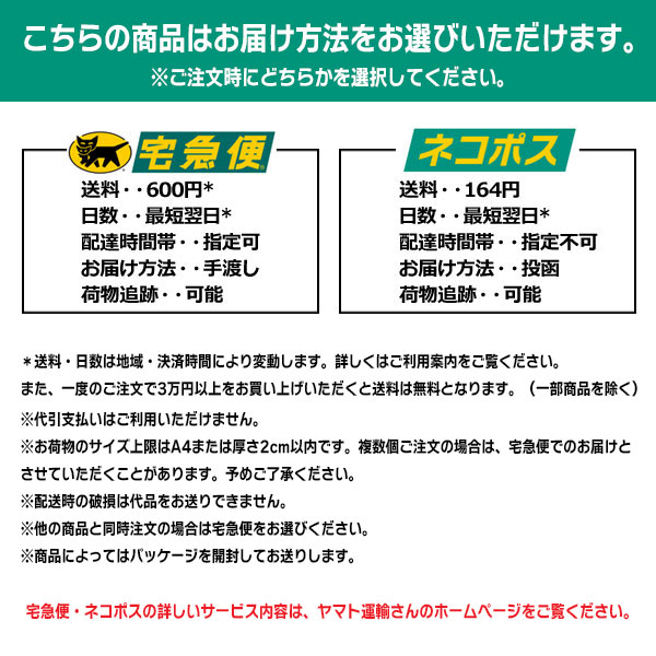 オフィシャル ステルスグローブ レッド