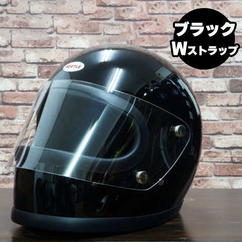BEETLE STR 極小フルフェイスヘルメット ブラック（ブラックダブルストラップ）