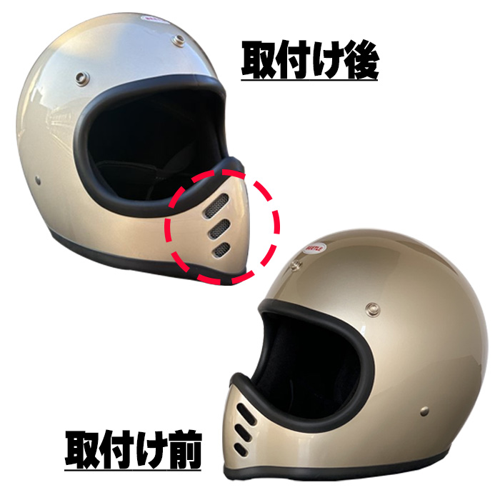 BEETLE MTX用 メッシュノーズカバー