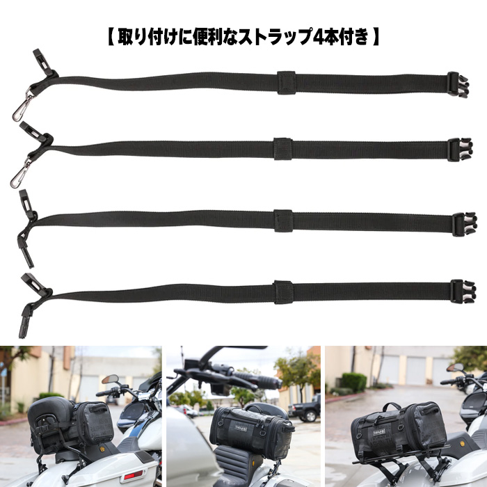 パッセンジャーバッグ ブラック