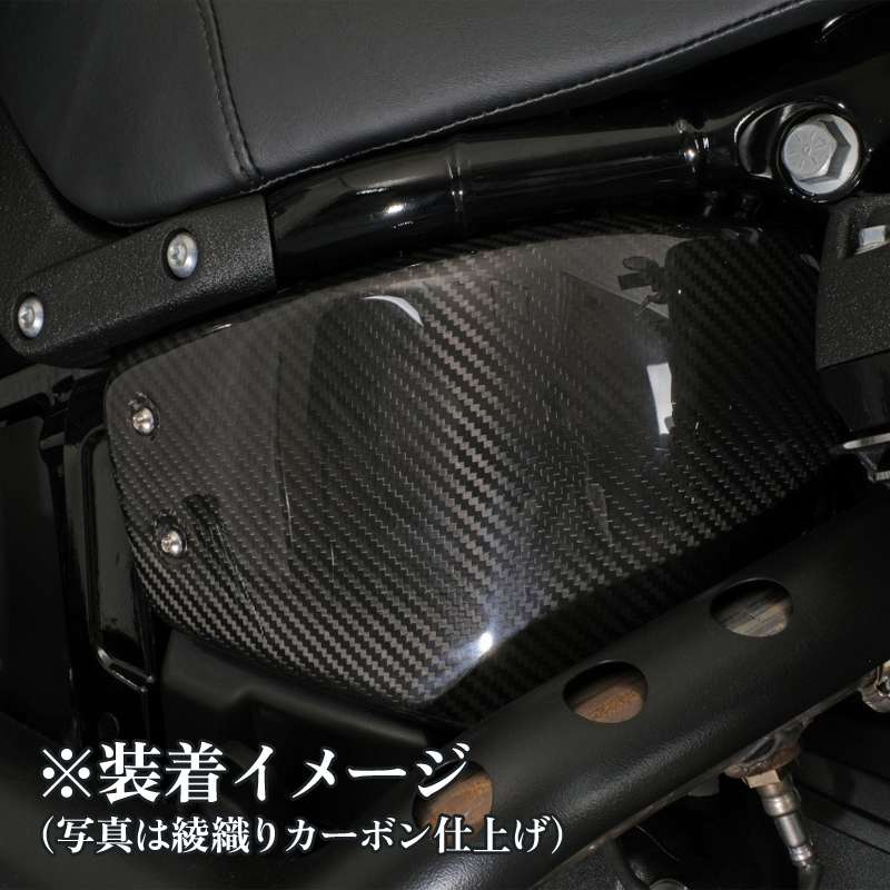 ドライカーボン サイドカバー 左右セット フォージドカーボン