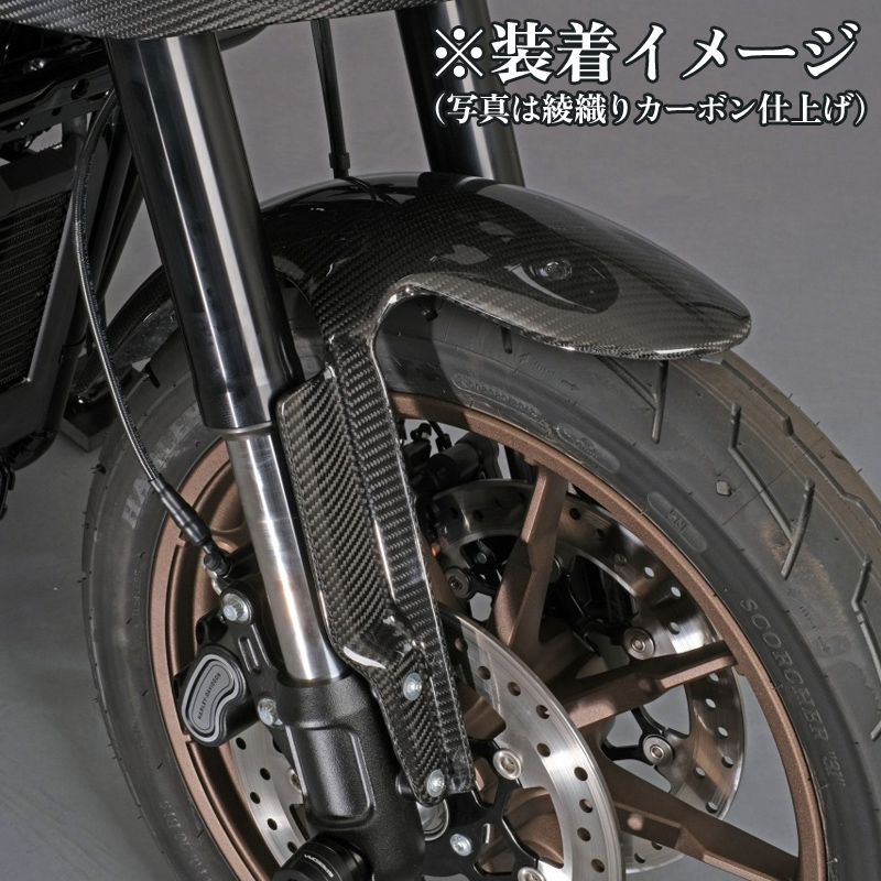 ドライカーボン フロントフェンダー フォージドカーボン