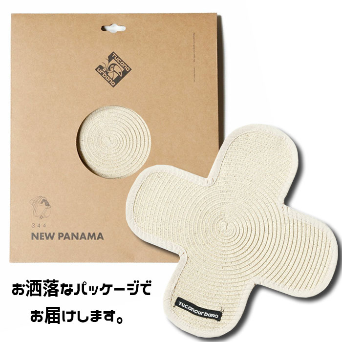 NEWパナマ ヘルメットライナー 藁(わら)製 Tucano Urbano（トゥカーノ ウルバーノ