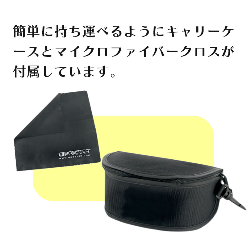 ナイトホーク ゴーグル スモーク