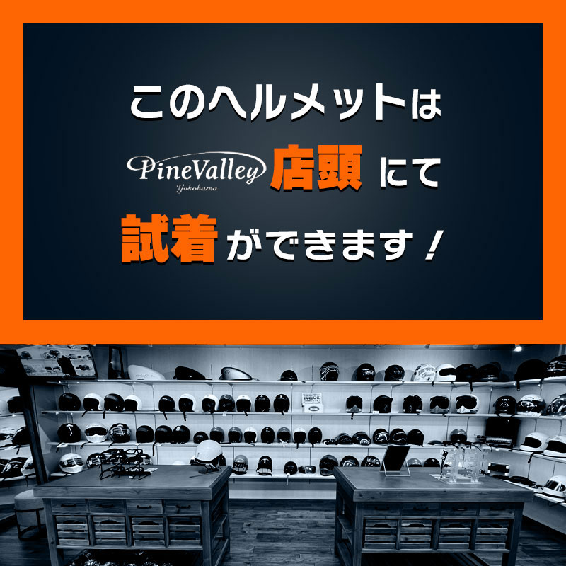BEETLE L.A.C-2 ジェットヘルメット スペースグレー