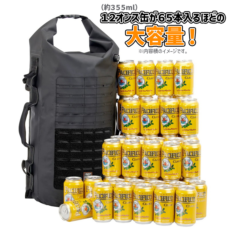 エクスフィル65 2.0 ドライバッグ