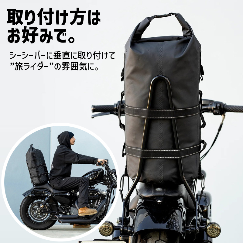 エクスフィル65 2.0 ドライバッグ