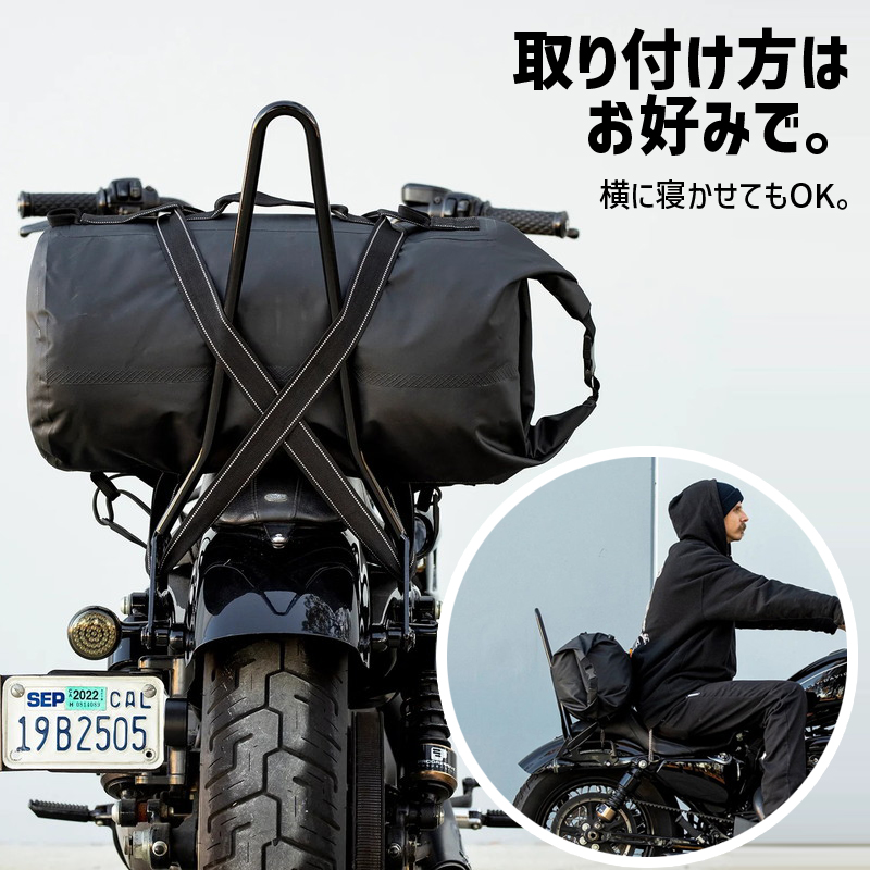 エクスフィル65 2.0 ドライバッグ