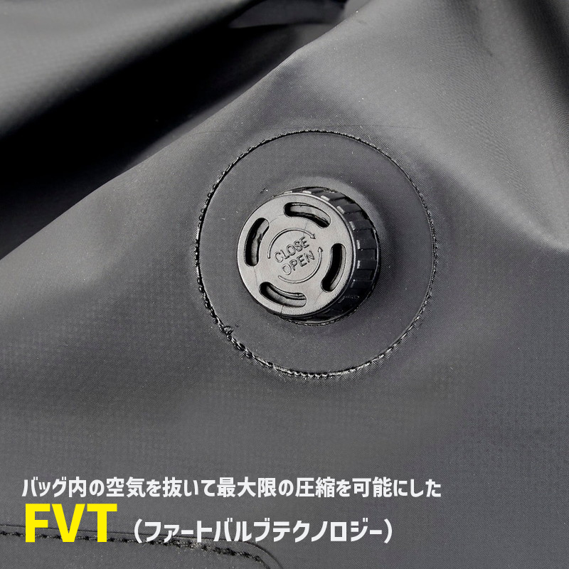 エクスフィル65 2.0 ドライバッグ