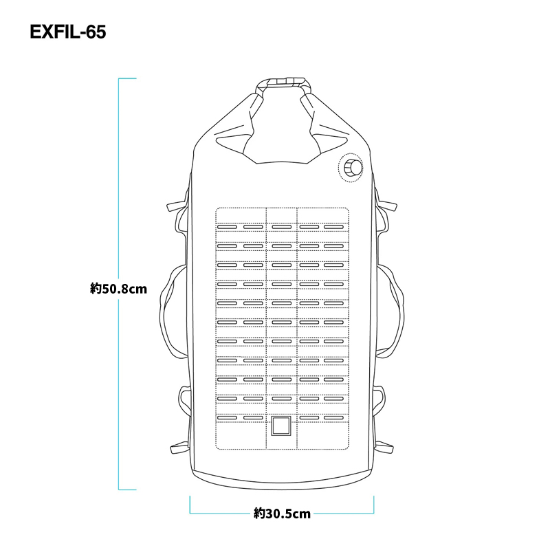 エクスフィル65 2.0 ドライバッグ