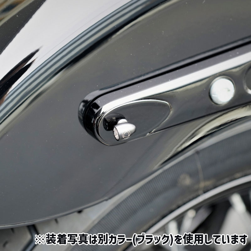 化粧プレート (ケラーマン ウインカー用) ポリッシュ