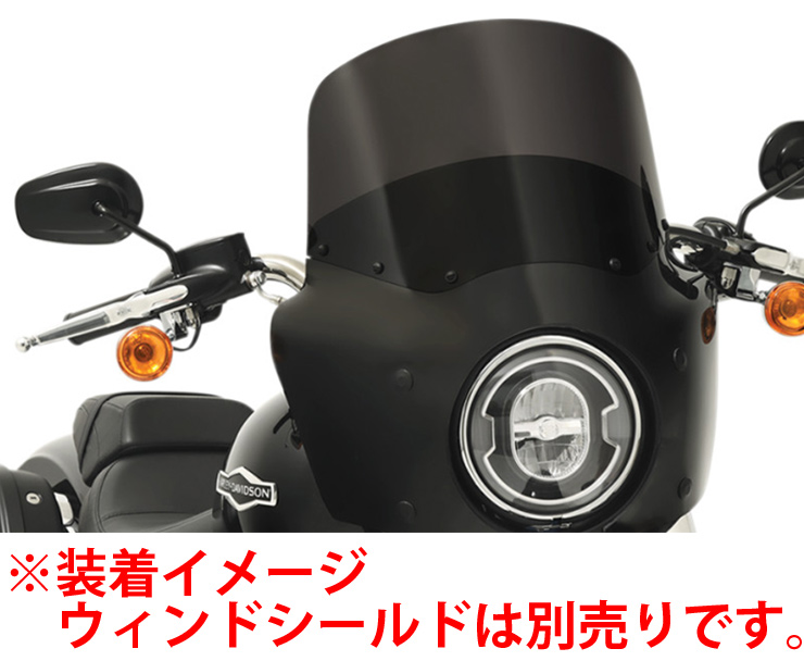 ロードウォリアー フェアリング