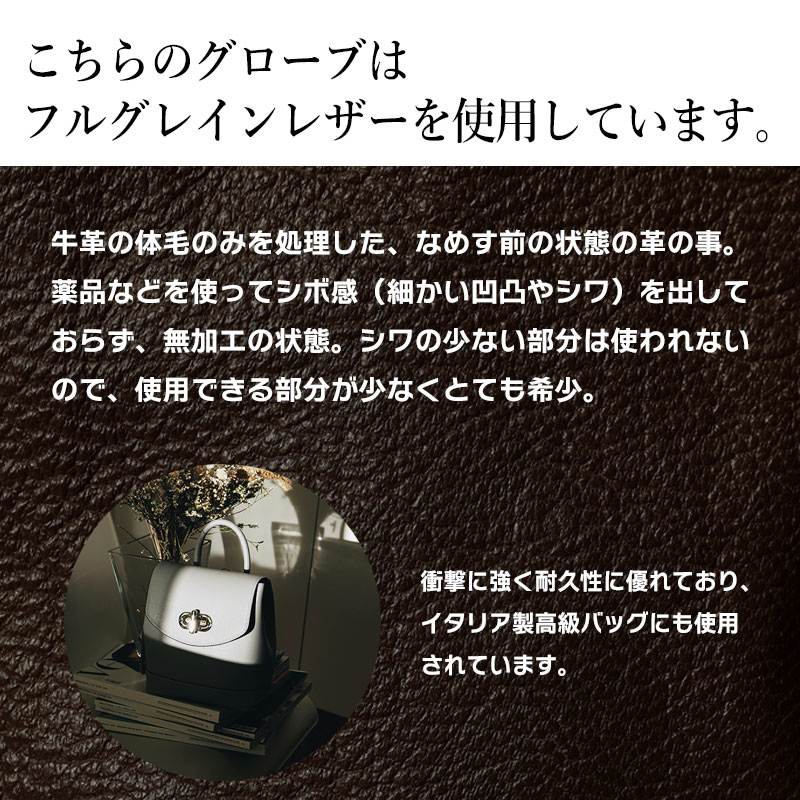 ジョン・ドゥー（John Doe） コヨーテ レザーグローブ イエロー ヴィンテージ加工