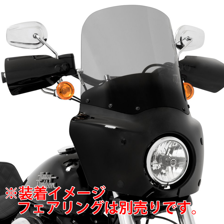 ロードウォリアー用 ウインドシールド 15インチ ブラックスモーク