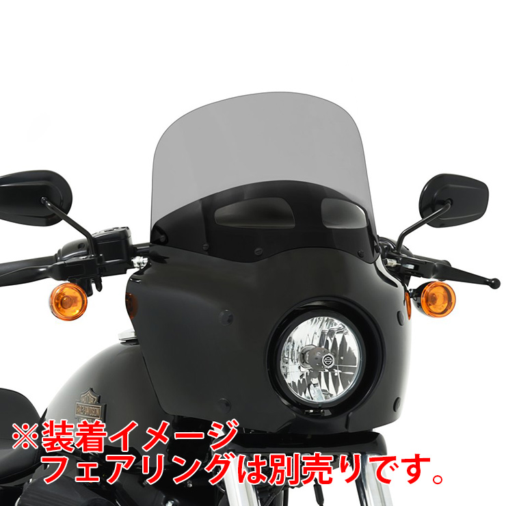 ロードウォリアー用 ウインドシールド ベント付き 11インチ ブラックスモーク