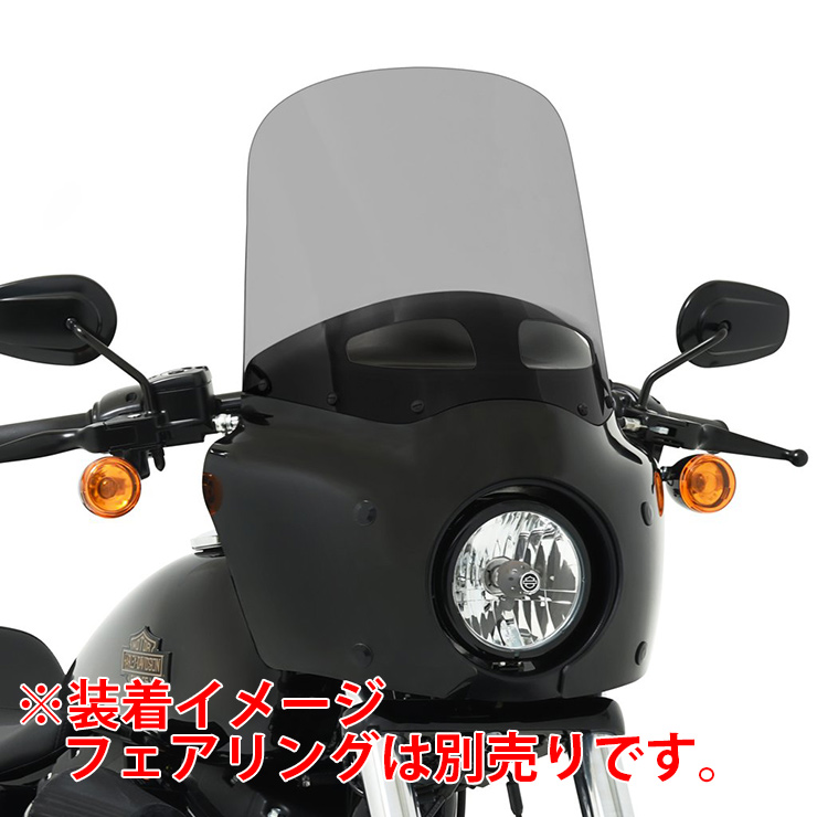 ロードウォリアー用 ウインドシールド ベント付き 15インチ ブラックスモーク