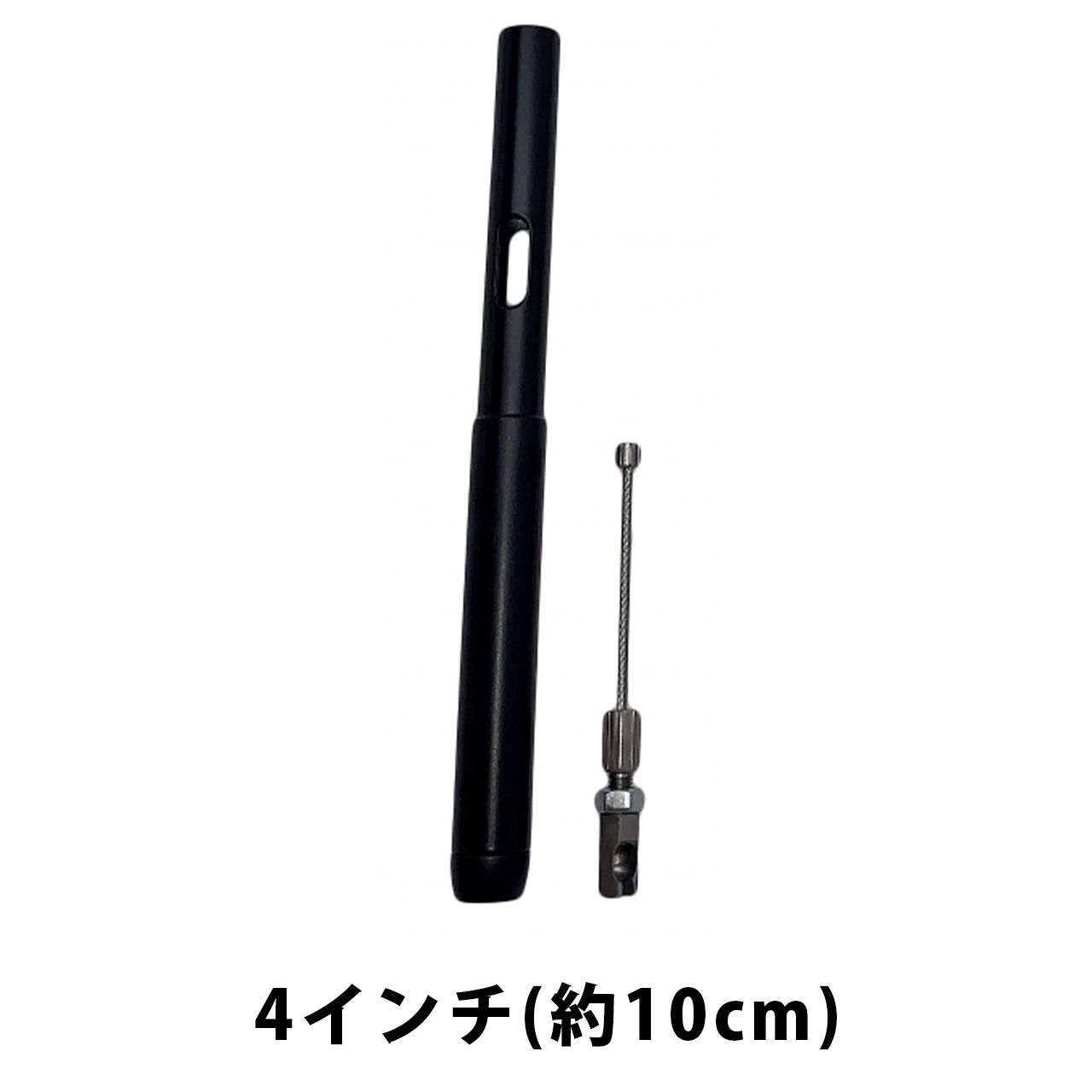 【セール】EZインストール 4インチ クラッチケーブル エクステンション