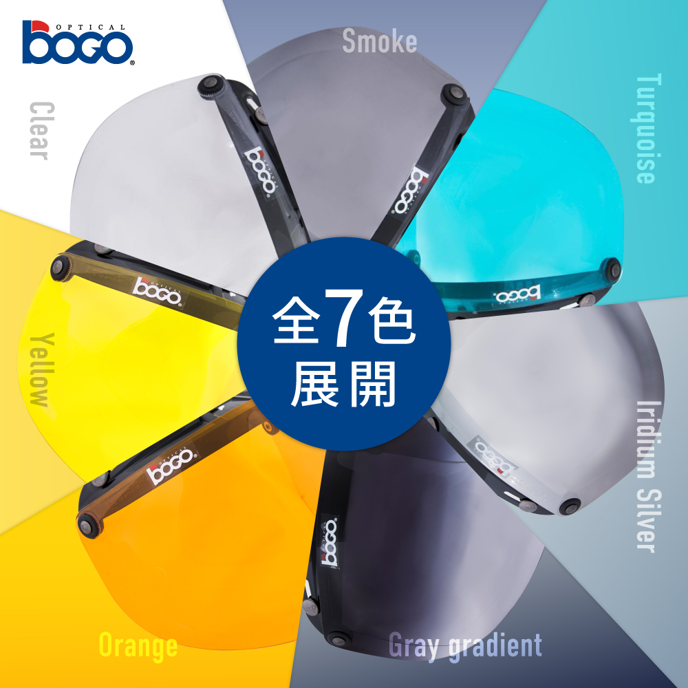 3スナップ フリップアップ バブルシールド BOGO(ボゴ)