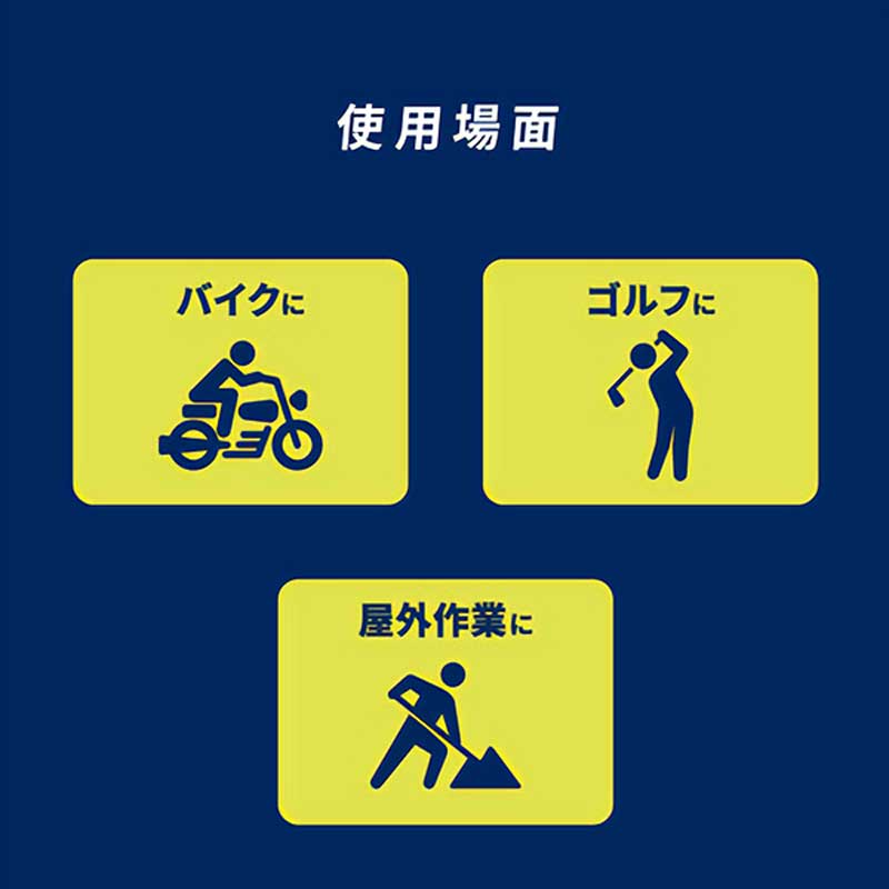 充電式氷嚢ベスト LIFE STYLE LINE L001 ブラック