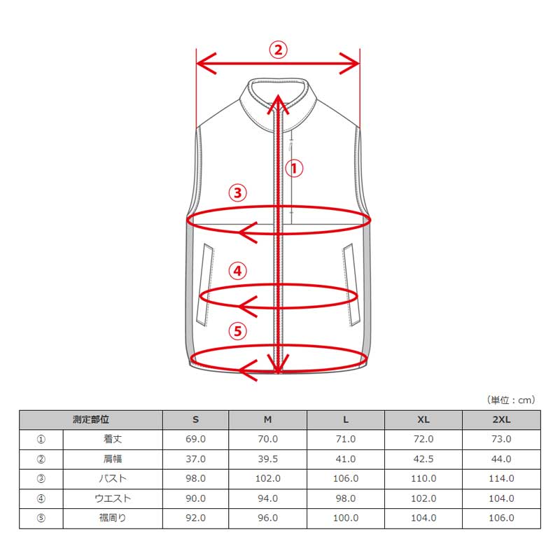 充電式氷嚢ベスト LIFE STYLE LINE L001 ブラック
