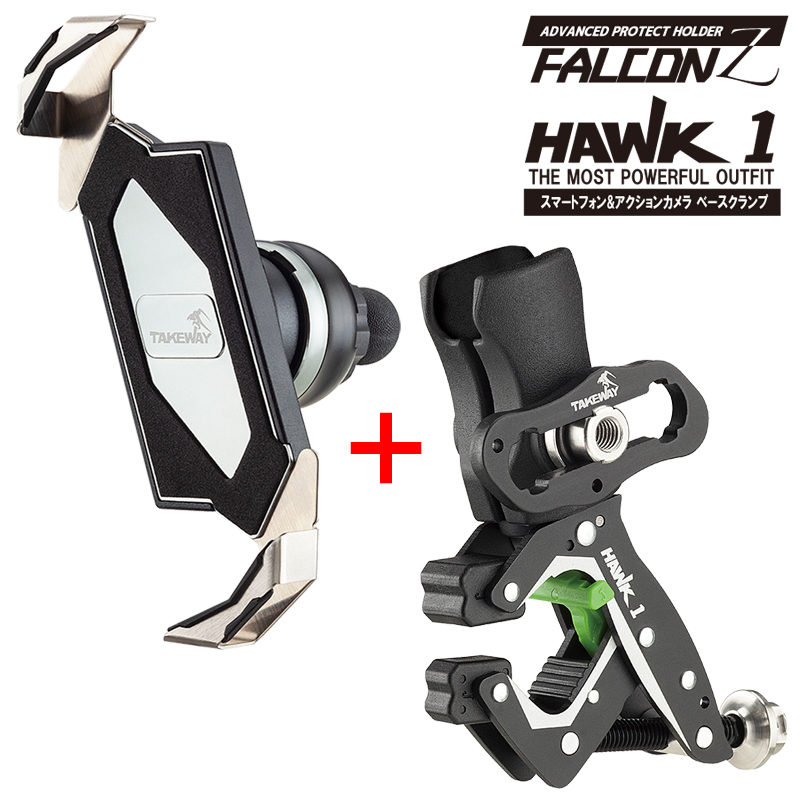 エフロック スーパー防振 TK プロテクトホルダー ファルコンZ ＋ ホークワン ハンドルバークランプ（10mm〜32mm対応）セット F-LOCK