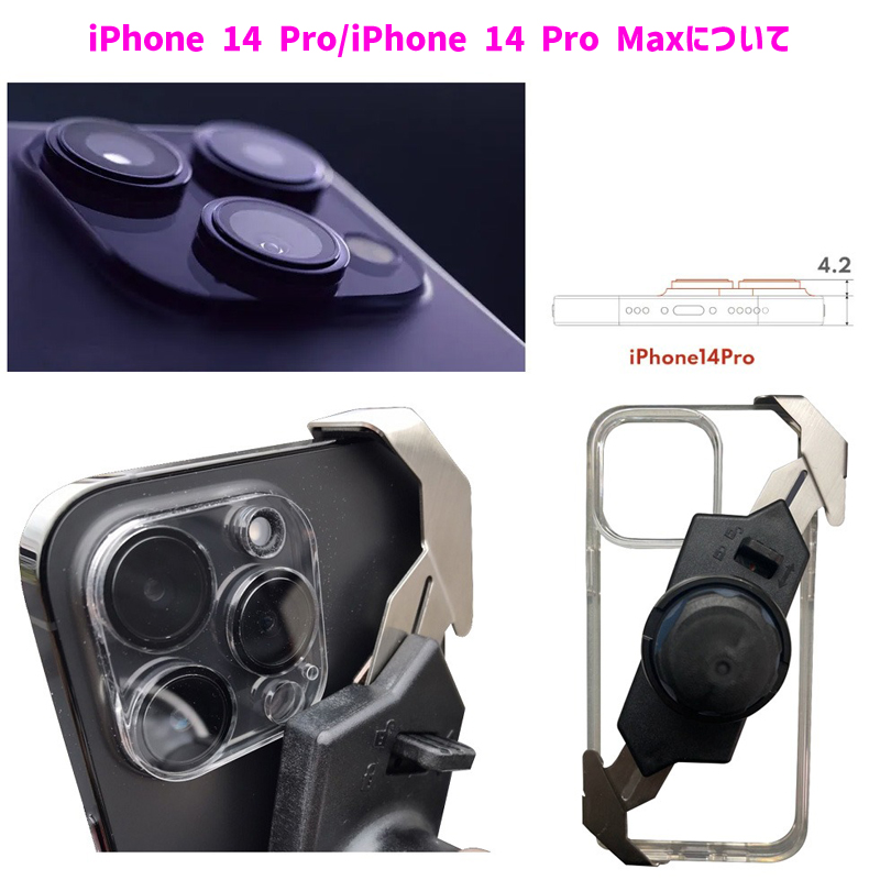 エフロック スーパー防振 TK プロテクトホルダー ファルコンZ ＋ ホークワン ハンドルバークランプ（10mm〜32mm対応）セット F-LOCK