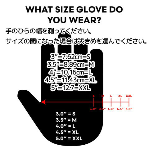 ステルスグローブ カモ