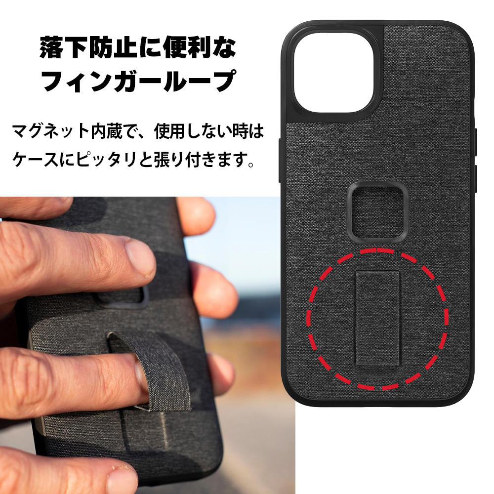 【12月限定セール】 【iPhone14 Plus】 エブリデイループケース スマホケース チャコール