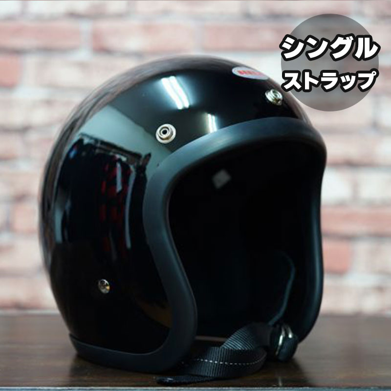 BEETLE L.A.C ジェットヘルメット ブラック （シングルストラップ）