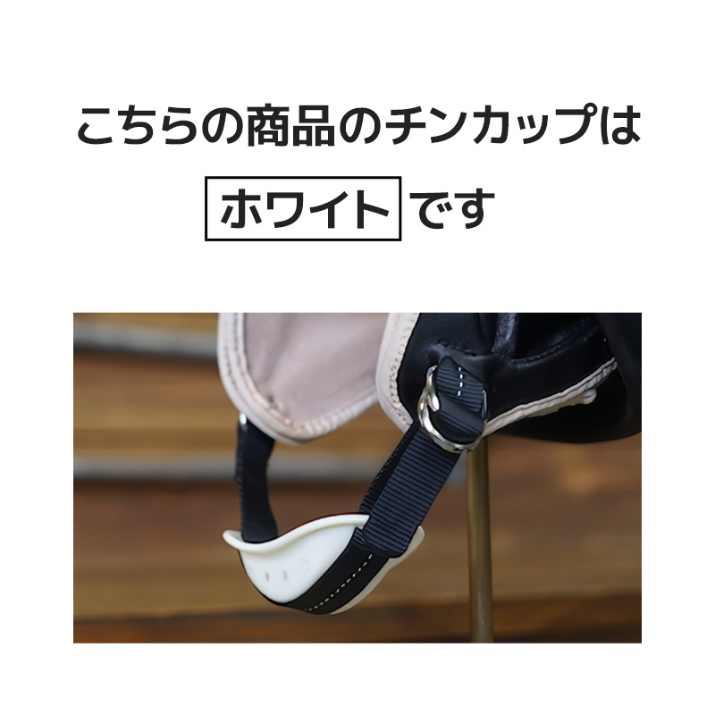 BEETLE PTR ハーフヘルメット アイボリー/ホワイトチンカップ