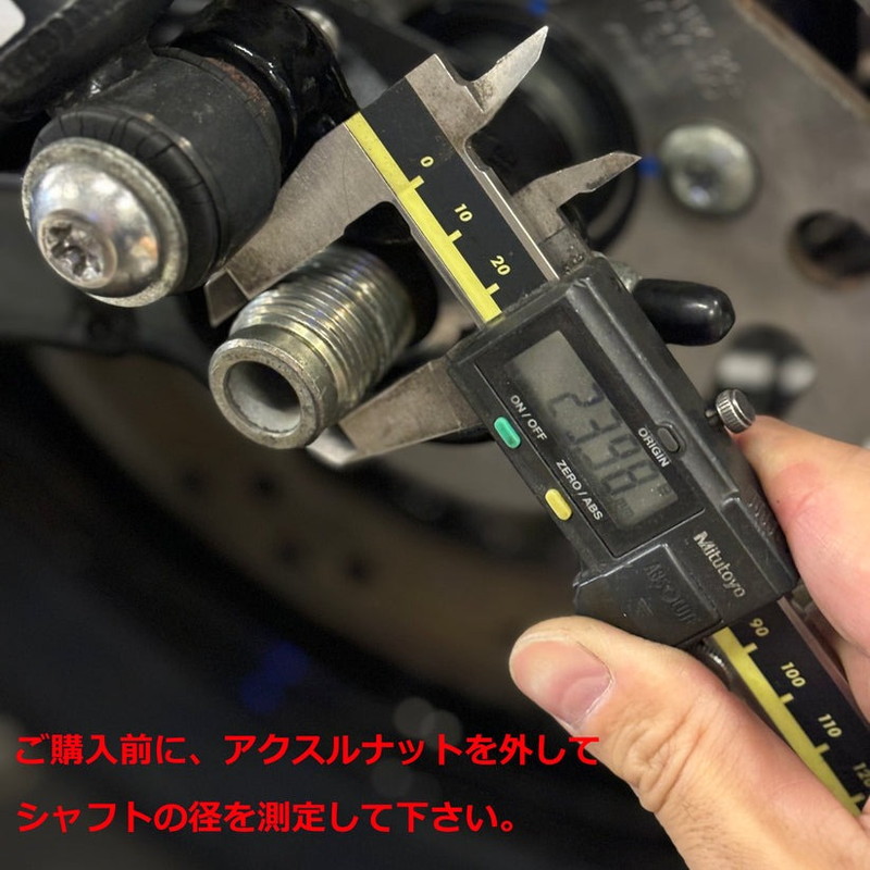 サイドナンバーブラケット