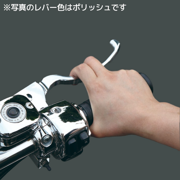 フェザータッチパワーレバー クラッチ&ブレーキセット ポリッシュ