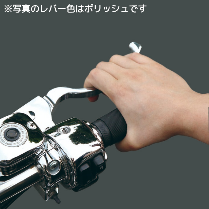 フェザータッチパワーレバー クラッチ&ブレーキセット ポリッシュ