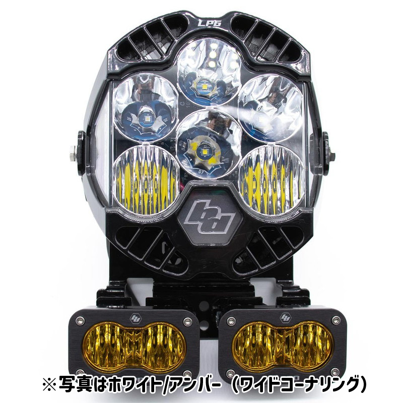 バハデザイン ネイキッド ユニバーサルLEDライトキット LP6ヘッドライト(アンバー)+S2ライト(プロ/ワイドコーナリング:アンバー)