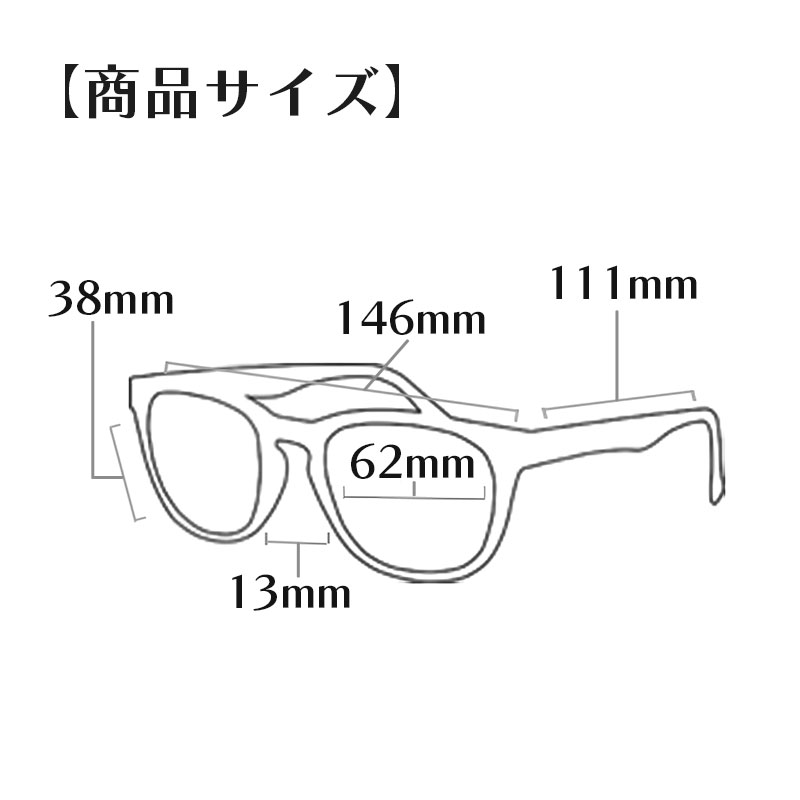 ファットボーイ サングラス パープルHDイエローRevoミラー