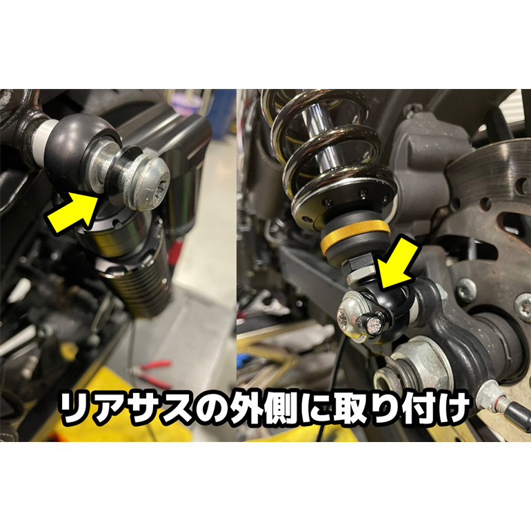 ケラーマン用 リアウインカー テールライトブラケット 超高耐久パインバレーコート(黒)リアサスペンション共締めタイプ