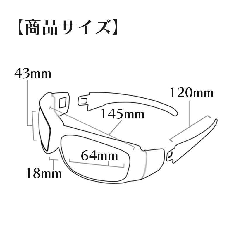 ラプター2 コンバーチブル サングラス スモーク、アンバー、クリア 交換レンズ付属 ゴーグルストラップ付属
