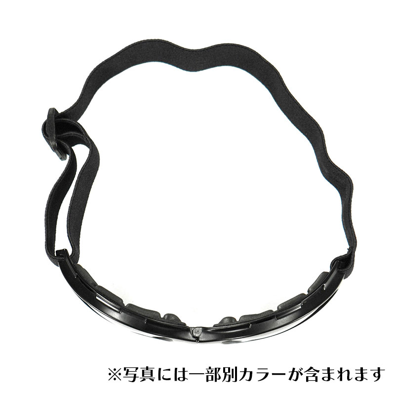 クロスファイア ゴーグル アンバー