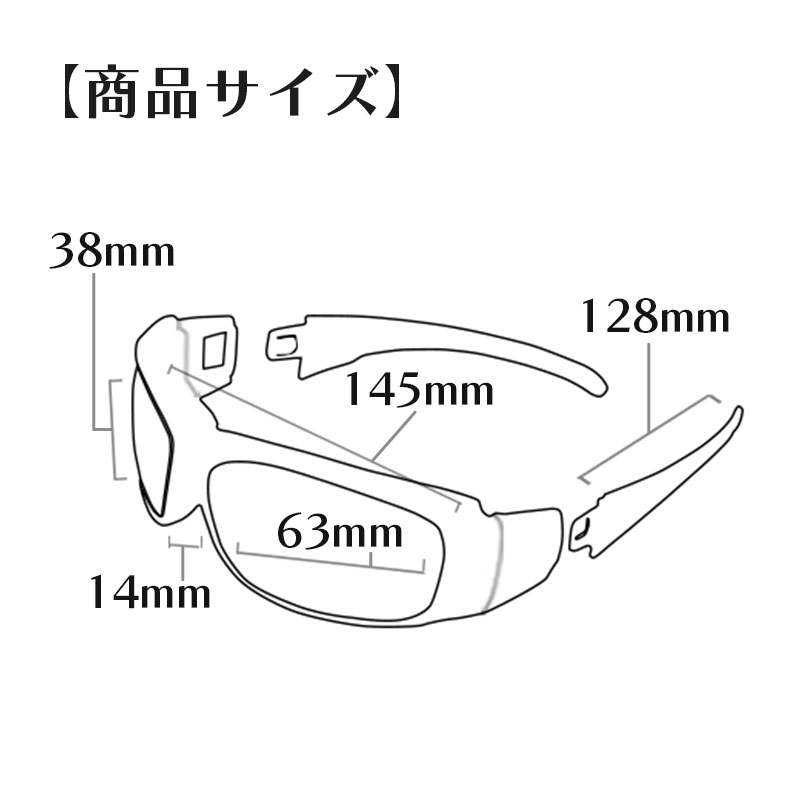 ロードマスター コンバーチブル サングラス スモークフォトクロミック(調光レンズ) ゴーグルストラップ付属