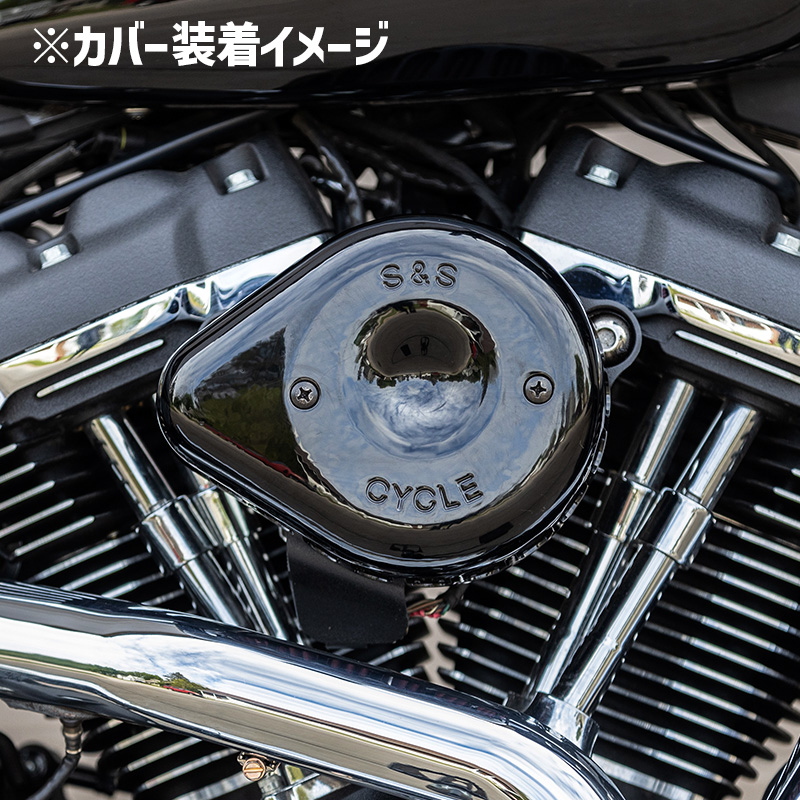 【クリスマスセール】ステルス エアクリーナー用カバー ミニティアドロップ グロスブラック