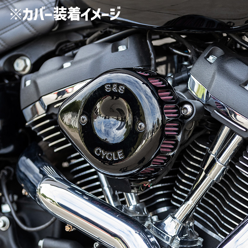 【クリスマスセール】ステルス エアクリーナー用カバー ミニティアドロップ グロスブラック