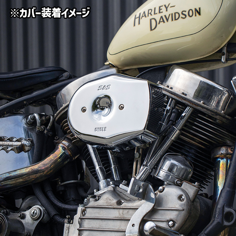 ステルス エアクリーナー用カバー トリビュート クローム