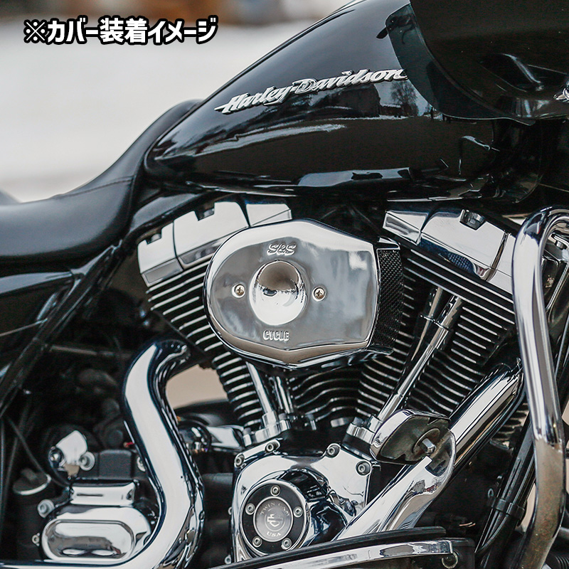ステルス エアクリーナー用カバー トリビュート クローム