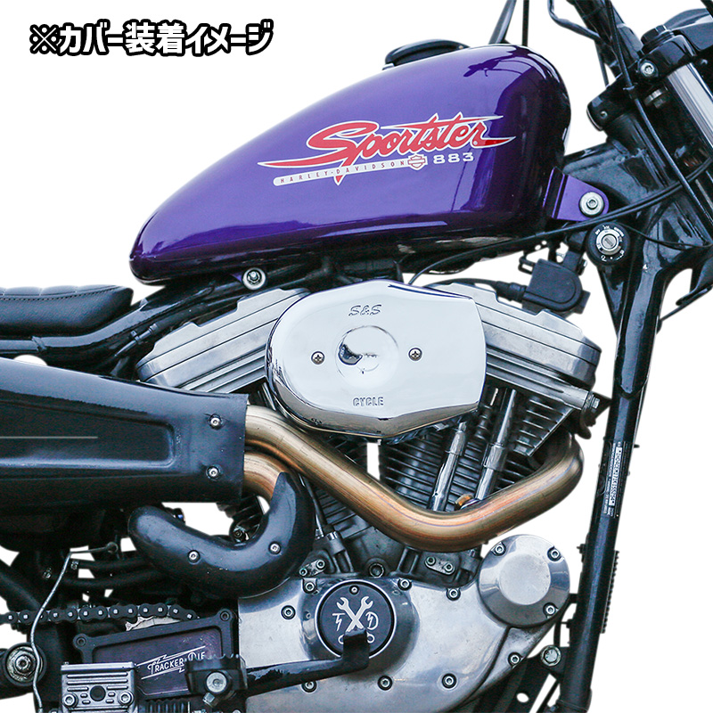 ステルス エアクリーナー用カバー トリビュート クローム