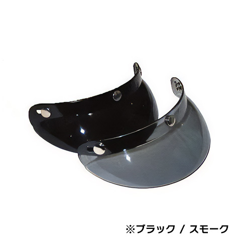 ピーカブー ショートバイザー スモーク